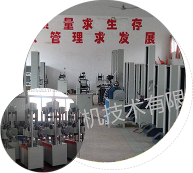 研發(fā)-設(shè)計-制作,專業(yè)團(tuán)隊(duì)